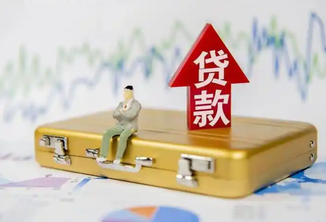 合肥汽车押手续押绿本贷款,肥东民间借款,汽车抵押贷款,一对一服务